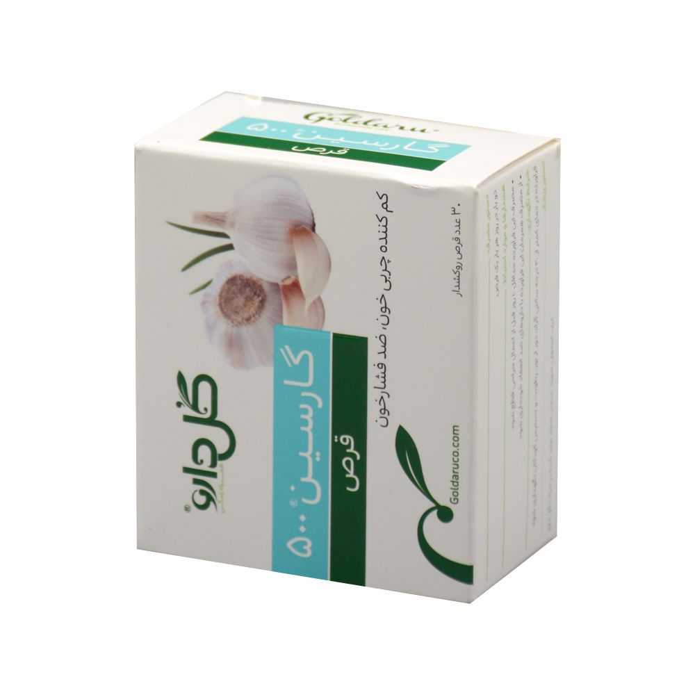 gol-daro-garcin-500mil-30tab-1.jpg قرص روکشدار گارسین 500 میل گل دارو 30 عددی - Image 1
